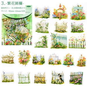 o NAV[ 40 K[fjO  ꌬ z[ nEX   ԕ tFX   z AEghA  A 뉀 K[f R R CXgV[ R[Wf  P