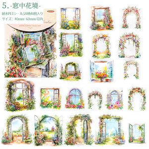 o NAV[ 40 K[fjO  ꌬ z[ nEX   ԕ tFX   z AEghA  A 뉀 K[f R R CXgV[ R[Wf  P