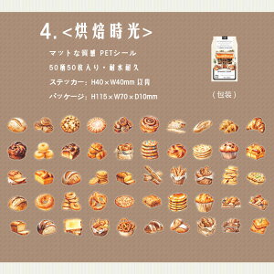 o NAV[ 5050 JtF  R[q[ h[ic Hp P[L N[L[ uEn R[Wf ϐ PETV[ AeB[N g coffee R[q[}V `R P[L 