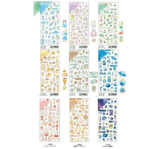 即日出荷 カミオジャパン 〇〇好きのためのシール 212919 晴れた青空 212920 美しい鉱物 212921 クリームソーダ 212922 プリンアラモード 212923 チョコミント 212924 きらめく海 215958 ショートケーキ 21
