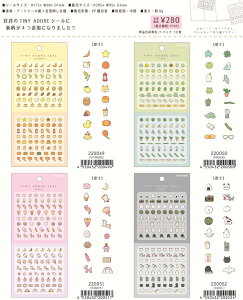 o J~IWp ^Cj[AhA[V[ ~jV[  XC[c Hו Jt |bv JCC 킢 莆 蒠 fR R[W fR[V L J_[ 蒠 