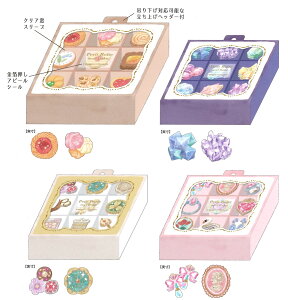 o J~IWp v`{bgt[NV[ NbL[ RnNgE uJg ANZT[ `^C veBt[ VR Xe[Vi[ Jt 킢 莆 蒠 