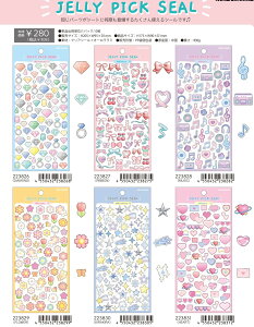 o J~IWp WF[sbNV[ jelly pick Seal _CAh { ~[WbN t[ LL n[g V[ XebJ[ JCC 킢 莆 蒠 fR R[W 