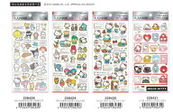 即日出荷 カミオジャパン 大人の図鑑 シール 金箔押し シールシート ディズニー ミッキー ミニー プーさ…
