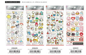 o J~IWp l̐} V[  V[V[g fBYj[ ~bL[ ~j[ v[ X^[YCN Ɩb Vf TI LeB Xk[s[ [~