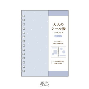 o J~IWp l̃V[ O^Cv }Xe V[ XebJ[ t[NV[ fRACe 蒠 L XPW[ 莆 fR[V AW l q eq 