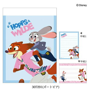 �����o�� �J�~�I�W���p�� �~�j���� ���{�� 2���e35�����L�����N�^�[ �f�U�C�� �T�����I�L�����N�^�[�Y �Y�[�g�s�A �X�k�[�s�[ �g���ƃW�F���[ ���������ς� ���̃J�[�r�B �C�V�� ������ 