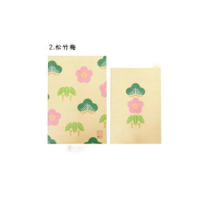 o  唻 킢 ֕ 48y[W L | ~ B 璹  Ƃ  a   [o W { a _Џ s ̎q \ PP\  ԕ 