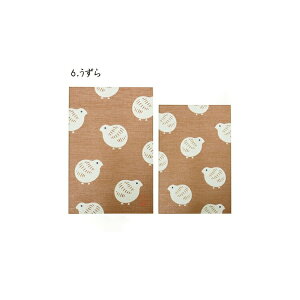 o  唻 킢 ֕ 48y[W L | ~ B 璹  Ƃ  a   [o W { a _Џ s ̎q \ PP\  ԕ 