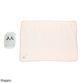 ちいかわ ふわふわちいかわ マスコット巾着付きブランケット かわいい あったか ふわふわ 毛布 冬 防寒 冷え防止 寒さ対策 お昼寝 まくら 膝かけ ひざかけ 冷え性 冬 リラックス 癒し キャラクター デスクワーク 仕事 学校 幼稚園 子供 大人 贈り物 お祝い ギフト 0775038300