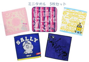  LN^[ ~j^I 5Zbg 25×25cm nJ` ^I fBYj[ gCXg[[ BY ybpsbO ~jI LINE T[  @  C v[ o s 