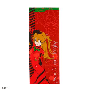 �G���@���Q���I�� EVANGELION evangelion �L�����N�^�[�Y ��ʂ��� �Ȃ��� ���킢�� �L�����N�^�[ �L���� �O�b�Y ��ʂ��� �Ăʂ��� �^�I�� ���� ���{ ���{�� ���p ���y�Y �C�O �ӂ��� ���{�� ��