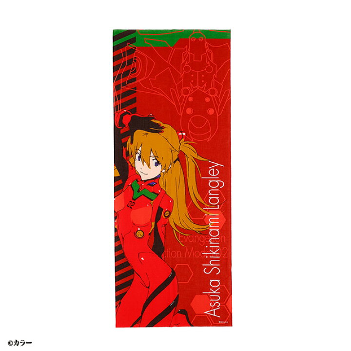 楽天市場】エヴァンゲリオン EVANGELION evangelion キャラクターズ 