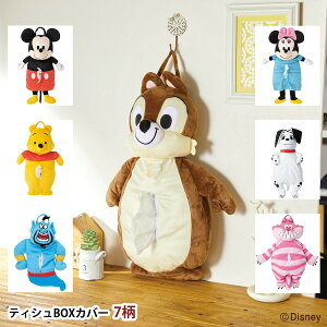 eBbV{bNXJo[ ʂ Disney ʂ݂݂ȃeBbV{bNXJo[ Ǌ| Ђt ~bL[ ~j[ v[ `bv 101C񂿂 W[j[ `FVL eBbV{