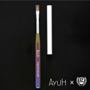 �r���[�e�B�[�l�C���[ �A�[���X BEAUTY NAILER AYUHxEF �t�����`�u���V �o�b�N���C�v�u���V �l�C���u���V �M �t�����`�l�C�� �L���b�v�t ��܂����C�� �W�F���l�C�� �l�C���A�[�g EF�R���{ �V�i �l