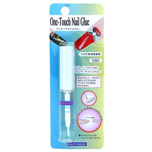 lCO[ ^b`lCO[ S ܐp r[eB[lC[ O[ lCڒ  lC `bv p[c yA v[g q q l T S ȒP BEAUTY