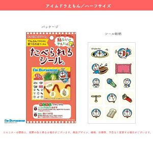 HׂV[ V[g1 13 tHgt[ ٓfR fR[V V[ LN^[ ȒP  `   ٓ L ^ a Cxg j TvCY