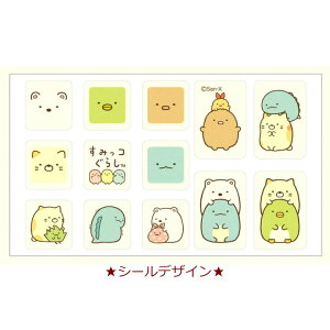 HׂV[ V[g1 13 tHgt[ ٓfR fR[V V[ LN^[ ȒP  `   ٓ L ^ TvCY łՂ Vł