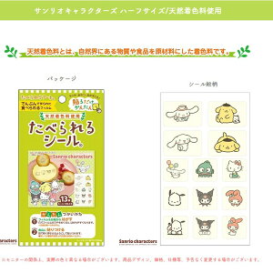 HׂV[ V[g1 13 tHgt[ ٓfR fR[V V[ LN^[ ȒP  `   ٓ L ^ TvCY łՂ Vł