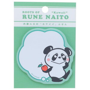 t _CJbgӂ   m[g g 蒠fR R[W f ` bZ[W J[h V[  fR[V R[Wf nhCh  diy DIY l 