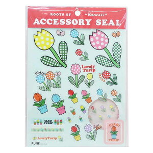 クリアシール 海外 ステッカーブック 透明 シールシート コラージュ 手帳 デコ PET フレークシール デコレーション 内藤ルネ シールシート アクセサリーシール いちご フロンティア デコレー