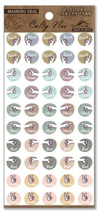 J~C\Y JeBlI }XLOV[ V[ }Xe  [ 莆 蒠 L J_[ }H G t@V[ t@V[G e[v NA \Ă͂ }XLO