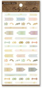 J~C\Y JeBlI }XLOV[ V[ }Xe  [ 莆 蒠 L J_[ }H G t@V[ t@V[G e[v NA \Ă͂ }XLO