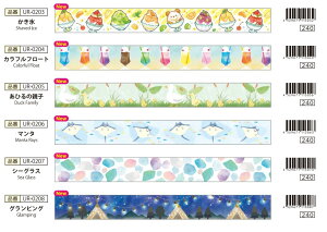 J~C\Y }XLOe[v 15mm V[ }Xe fUC CXg X Ђ }^ V[OX OsO  L iX sNjbN nEB [ 莆 蒠 L J_