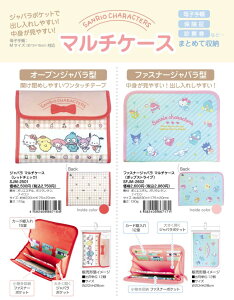 o WoX }`P[X bh`FbN |bvXgCv N[U TI xr[ Ԃ q q蒠 蒠 J[h J[hP[X f@ [ ֗  a@ 