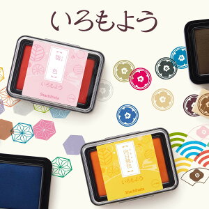 V`n^ ShachiEiro 悤 S29F X^vA[g fRA[g X^vpbh J[ ~jX^v ͂ nR S m[g  蒠 L 莆 bZ[WJ[h N [