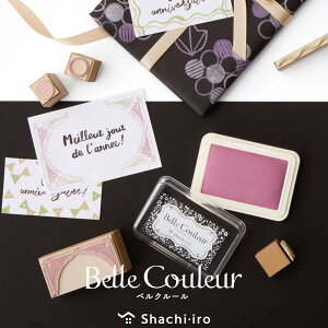 V`n^ Belle Couleur xN[ S8F X^vA[g fRA[g X^vpbh J[X^v ͂ nR S m[g  蒠 L 莆 bZ[WJ[h N [ 