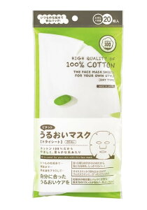 �C�V�n�� ISHIHARA SHOTEN�s�^�b�g���邨���}�X�N �R�b�g��100�� ���邨�� �ې��� �t�F�C�X�}�X�N �t�F�C�X�p�b�N �p�b�N �X�L���P�A �� ���e �����b�N�X �����N�[�[�V���� ���� �j�� ��̓� ����