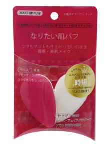 �C�V�n�� ISHIHARA SHOTEN �Ȃ肽����p�t 2���� �s���N �u���b�N ���{�� �V�~ �ь� �J�o�[ �c�� �}�b�g �X�|���W �p�t ���C�N�X�|���W �t�@���f�[�V���� ���L�b�h ���ϕi �R�X�� �v�����C�N ��