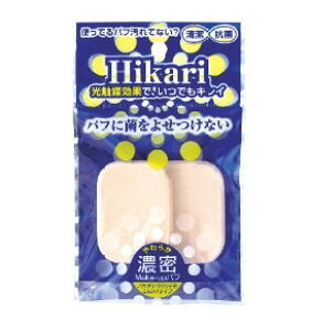 �C�V�n�� ISHIHARA SHOTEN ���G�}�p�t ���p�`S ���{�� �_���`�^���z�� ���G�}���� ���� �R�� �X�|���W �p�t ���C�N�X�|���W �t�@���f�[�V���� ���ϕi �R�X�� �v�����C�N ���C�N�A�[�`�X�g ���䃁