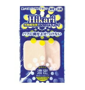 �C�V�n�� ISHIHARA SHOTEN ���G�}�p�t ���p�`L ���{�� �_���`�^���z�� ���G�}���� ���� �R�� �X�|���W �p�t ���C�N�X�|���W �t�@���f�[�V���� ���ϕi �R�X�� �v�����C�N ���C�N�A�[�`�X�g ���䃁