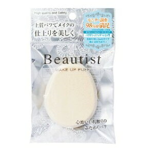 CVn ISHIHARA SHOTEN r[eBXg _炩E܂` pE_[p { ӂӂ Ƃ ₳ X|W pt CNX|W t@f[V x[XCN ϕi RX v