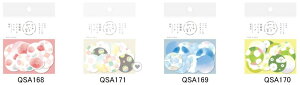 o Ð쎆H C듰 at[NV[ F F GF Jt a a { Y  Jt JCC 킢 莆 蒠 fR R[W fR[V L