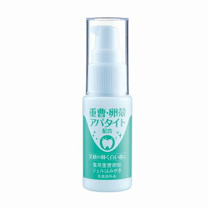 y{zdzCgjOWF݂͂ 30mL@ f^PA zCgjO