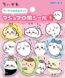 即日出荷 ちいかわ マシュマロ風シール マシュマロシール フレークシール ふんわり 立体シール ちいかわ ハチワレ うさぎ モモンガ ぷっくり 立体 シール シールシート 童話 物語 3D キャラクターステッカー シール交換 シル活 シール集め キャラクターシール スマホデコ