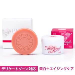 ジャムウ 石鹸 ボディソープ 通販 価格比較 価格 Com