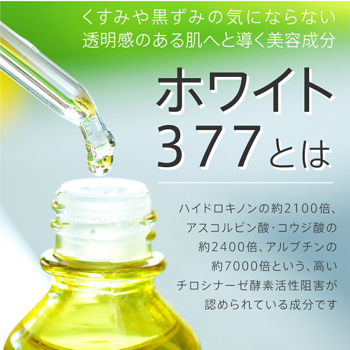 楽天市場】\ 美肌 ボディ へ / デリケートゾーン ソープ 黒ずみ ケア ジャムウソープ 12g 2個 1000円ポッキリ 送料無料 フェムケア 洗顔 お試しサイズ 臭い 国産 無添加 ジャムウ石鹸 美白 におい 乾燥 保湿 膣 ボディソープ デリケートゾーンの臭い ペマエンジェル ... 楽天市場】\ 美肌 ボディ へ / デリケートゾーン ソープ 黒ずみ ケア ジャムウソープ 12g 2個 1000円ポッキリ 送料無料 フェムケア 洗顔 お試しサイズ 臭い 国産 無添加 ジャムウ石鹸 美白 におい 乾燥 保湿 膣 ボディソープ デリケートゾーンの臭い ペマエンジェル ...