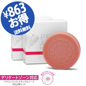 _ {fBPA \[v ^  fP[g][ \[v WE\[v  WE fP[g][̏L fP[g][ PA tFPA Y Ό L    