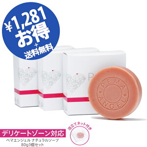 _ ڎw͑Sg ^ fP[g][ \[v WE\[v   WE fP[g][̏L fP[g][ PA tFPA Y Ό L    