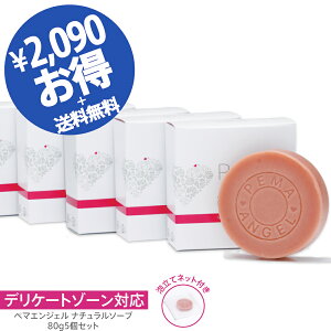 _ Sg  ڎw ^ fP[g][ \[v WE\[v   WE fP[g][̏L fP[g][ PA tFPA Y Ό L   