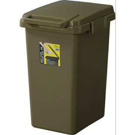 【送料無料】ワンハンドトラッシュカン45L ダストボックス ゴミ箱 収納 グリーン