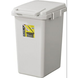 【送料無料】ワンハンドトラッシュカン45L ダストボックス ゴミ箱 収納 グレー