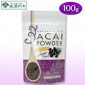 yz̖ L@ATC[100pE_[ 100g ATC[ ̖ GCWOPA |tFm[ LC N x[ X[p[t[h A~m_