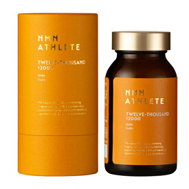 【送料無料】NMN ATHLETE（エヌエムエヌ・アスリート）12000 SUPPLEMENT NMN 持続体力サポート系 サプリメント マカ 亜鉛 BCAA L-アルギニン イヌリン 疲労回復 活力 筋肉 エネルギー向上 抜け毛 薄毛 予防 ビタミンB 3群 健康維持　エイジングケア