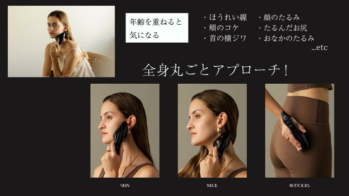 楽天市場】【送料無料】KALONEAR(カロニア)美顔器 美肌 電気バリブラシ 