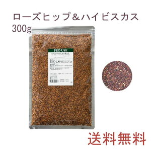 yzn[ueB[@[YqbvnCrXJX 300g n[u n[ueB[ eB[obO  T ~  zbg ACX ₽ mJtFC j e p